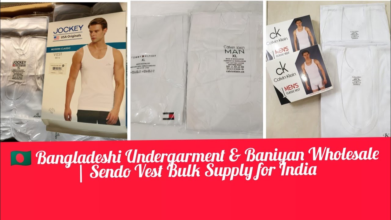 Men’s Vest / Baniyan Manufacturing in Bangladesh | Sendo Vest Direct Factory Supply