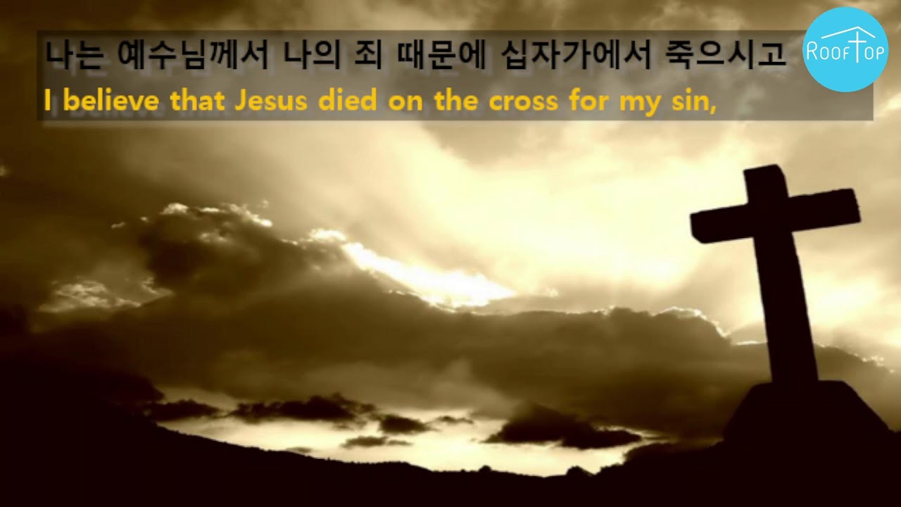 RTM Worship (4/3/2022)