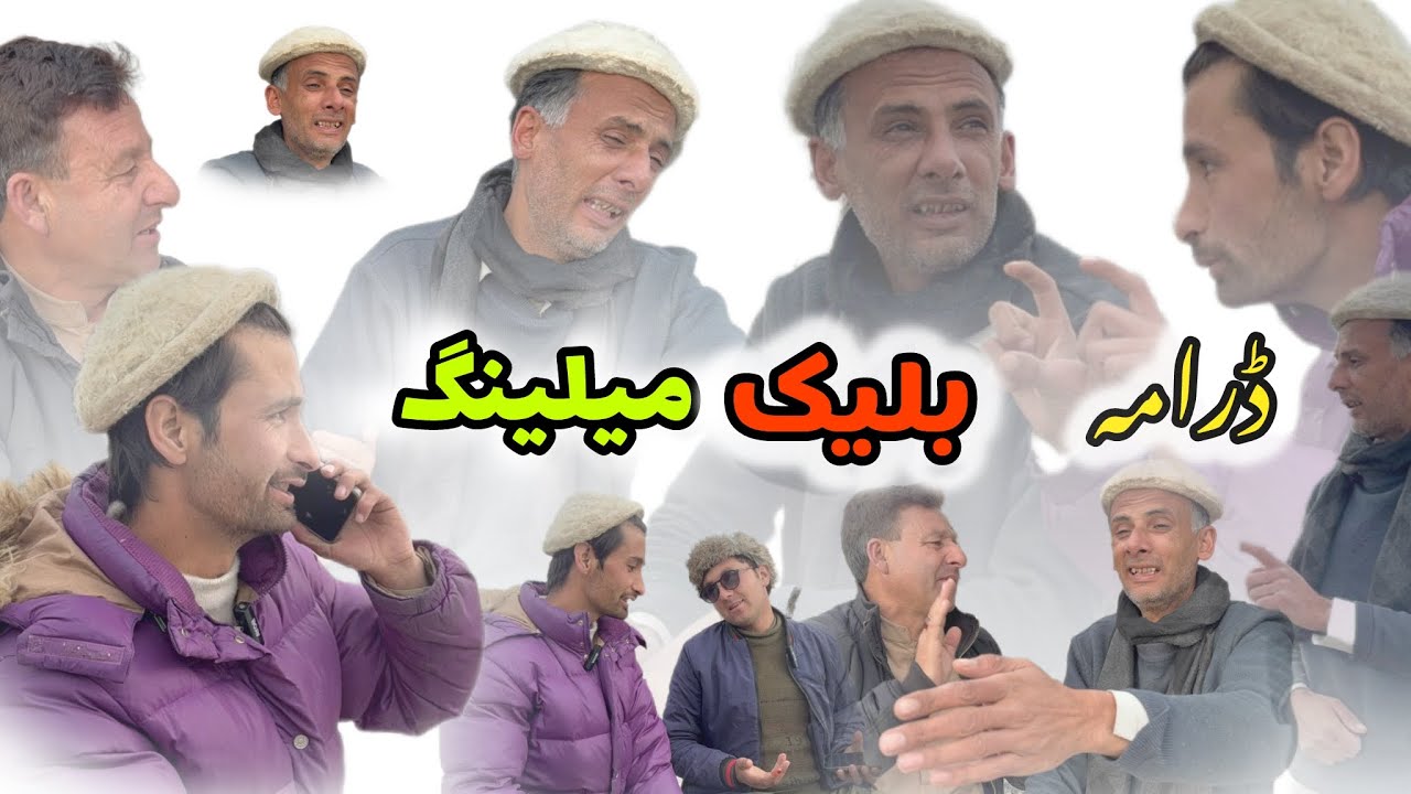 A new balti drama 