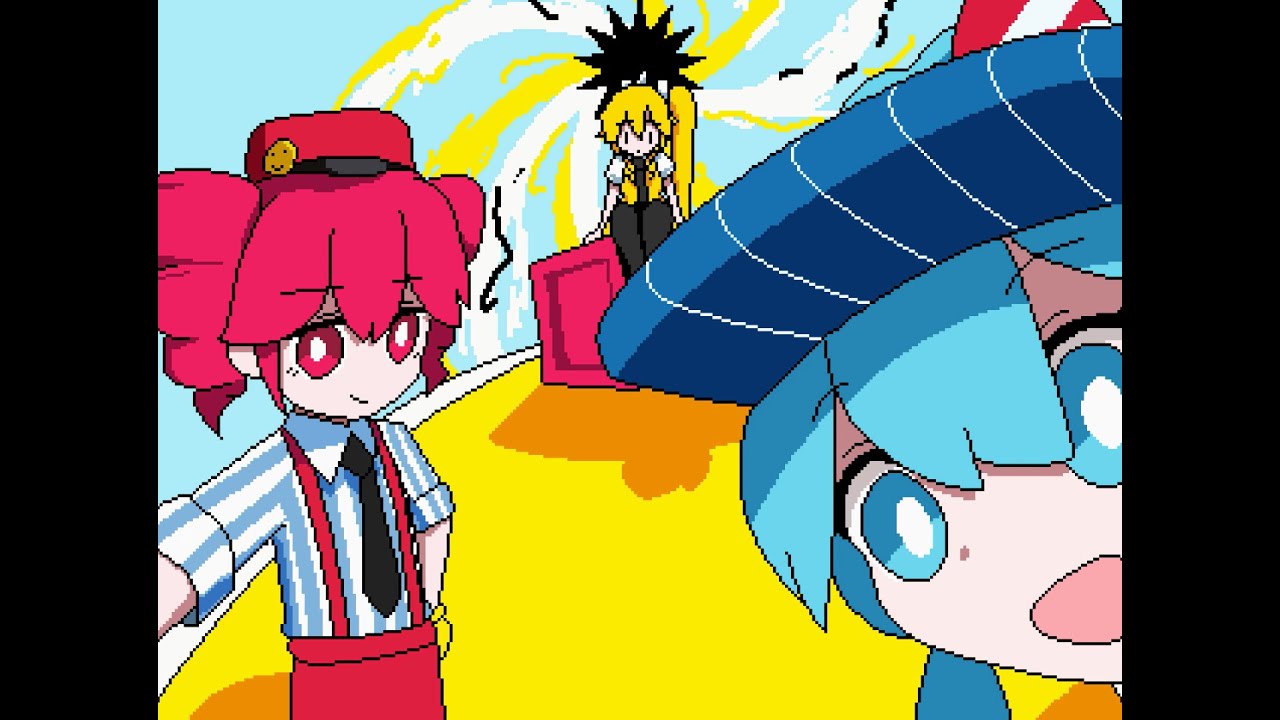 Mesmerizer Fan-Made Game [ Akira Neru boss Fight & Ending ]