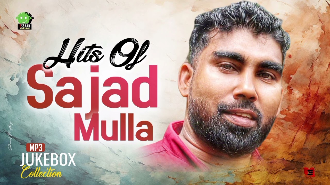 Sajad Mulla 2024 Hits Of  Jukebox | Juke Box | Sajad Mulla | Essaar Entertainment