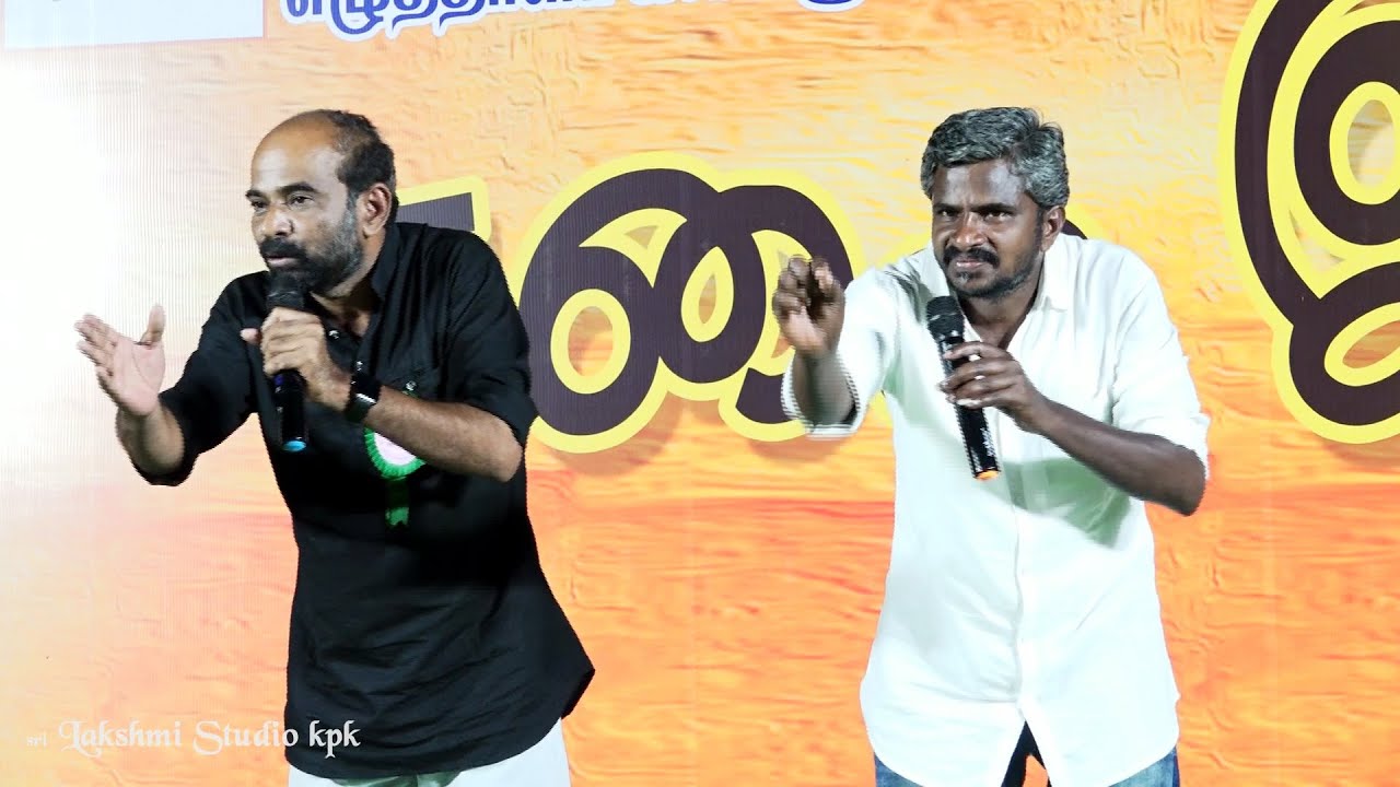 நாட்டு நடப்பை... நைய்யாடியாய் சொல்ல... புதுகை பூபாளம் கலைக்குழு.கரம்பக்குடியில் கலை இரவு-2023