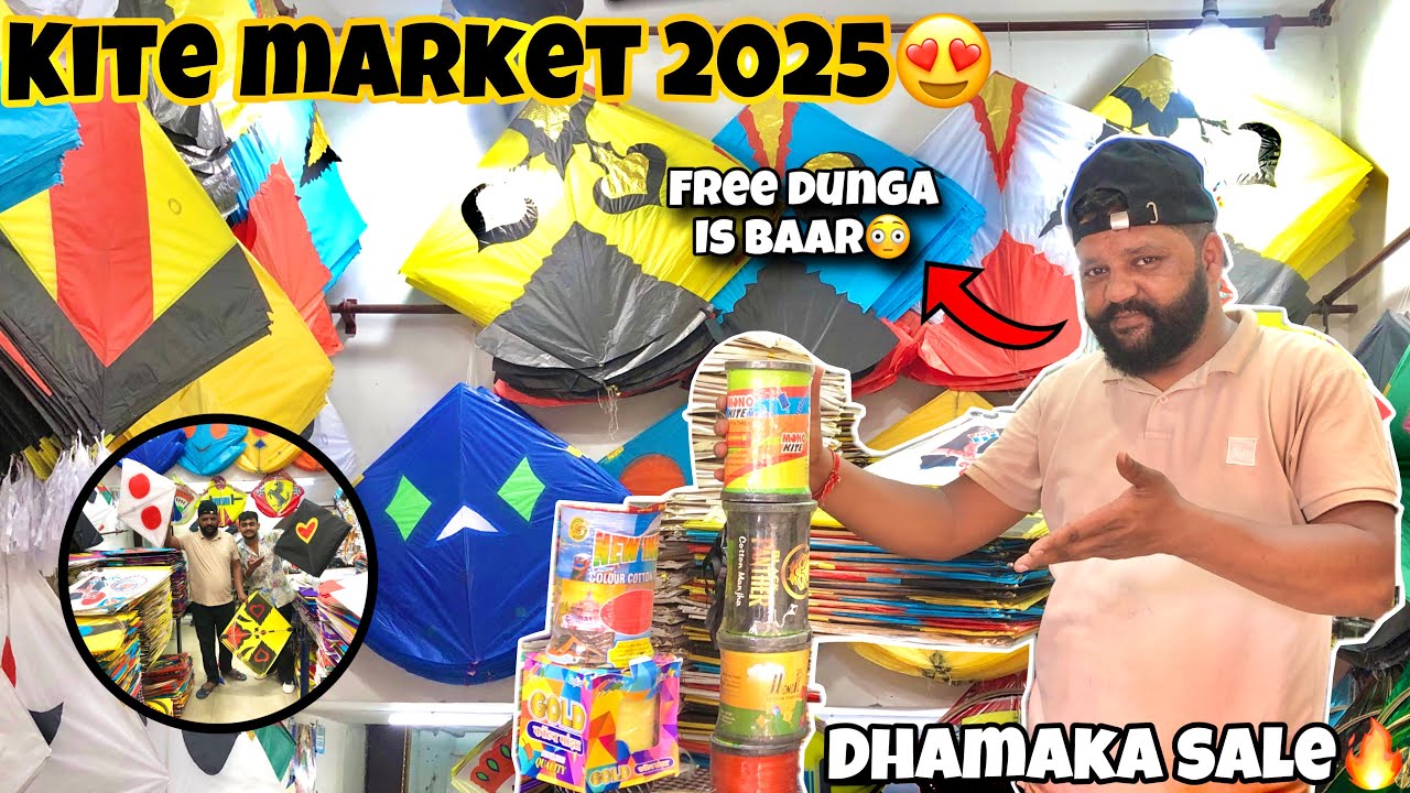 Cheapest kite shop😍 SHUBHAM KITE HOUSE😍// Kite market JAMMU 2025//🧵#jammu #2025 #viral #trending