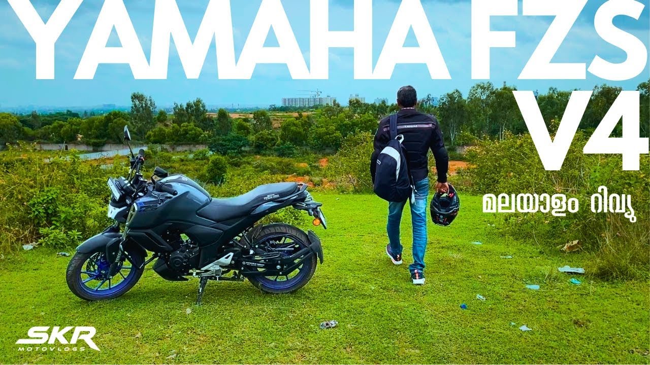 Yamaha FZS V4 Malayalam review | SKR