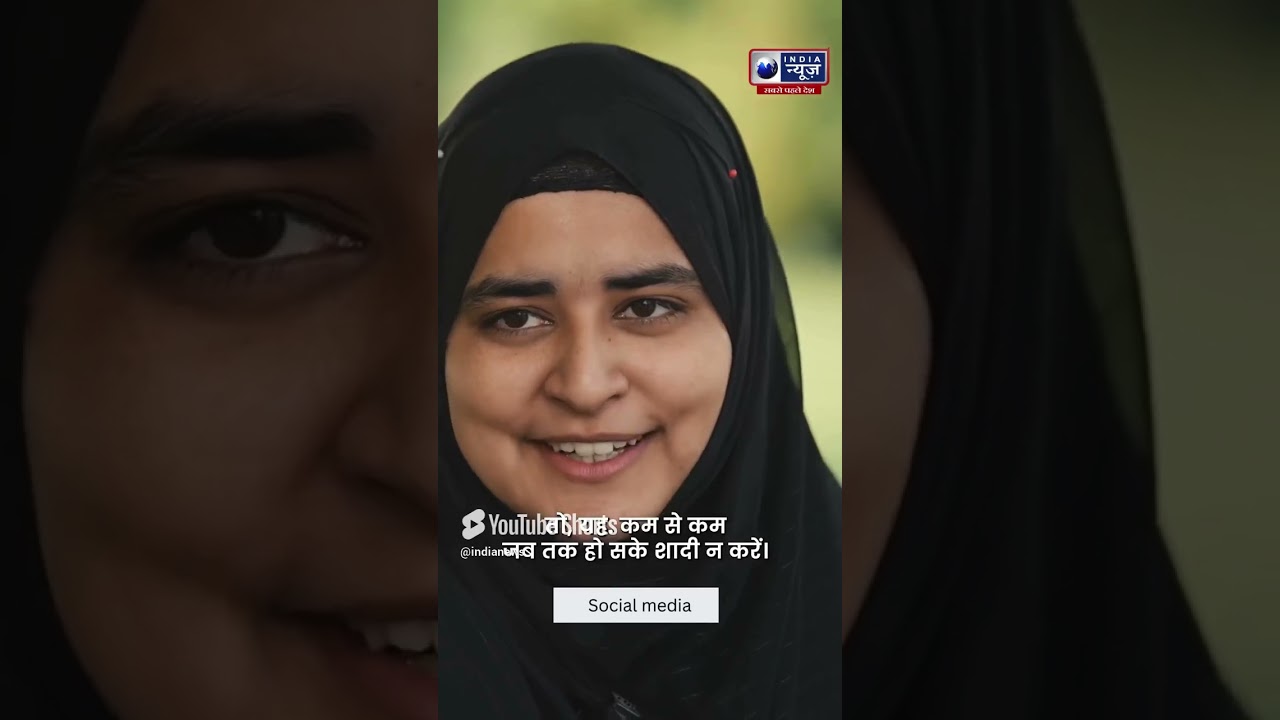 #Shorts: Rahul Gandhi Marriage | राहुल गांधी कब करेंगे शादी? छात्राओं के सवाल | India News UP