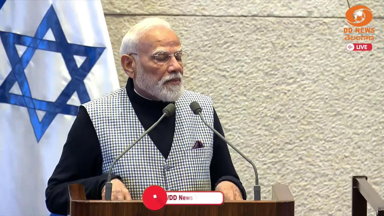 🔴LIVE: PM Modi addresses the Knesset of Israel