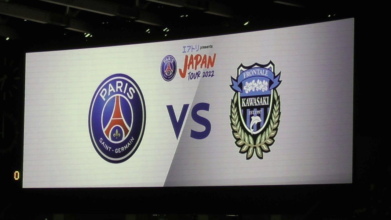 2022.7.20【選手紹介】川崎フロンターレ vs パリ・サンジェルマン