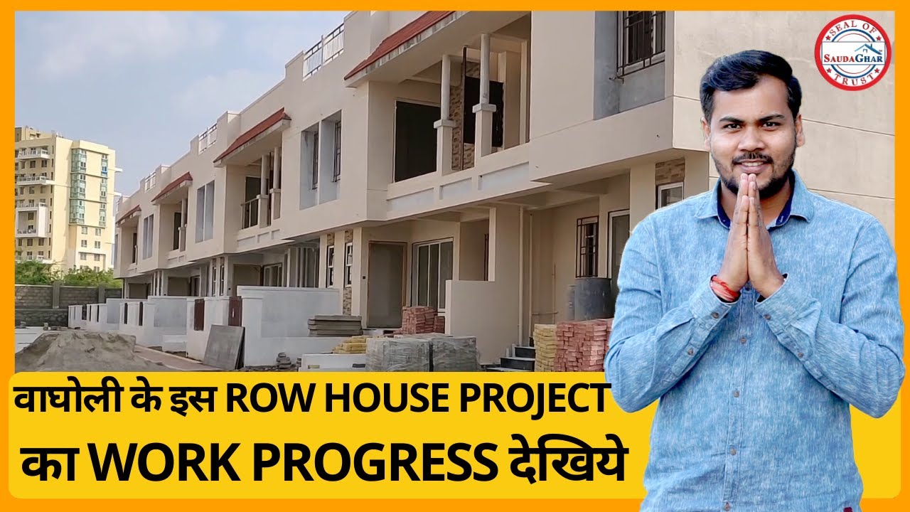 Palm Nest Row House Project | Work Progress | Wagholi | Pune