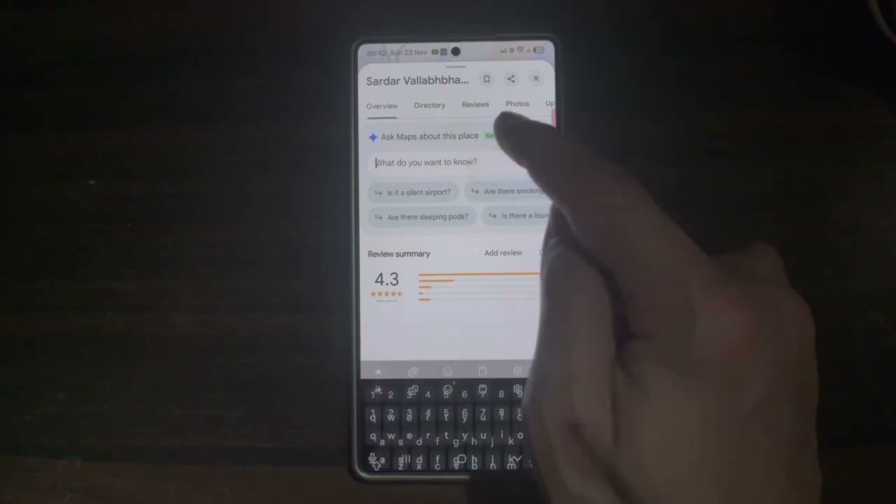 Как получить новую функцию ASK на Google Картах