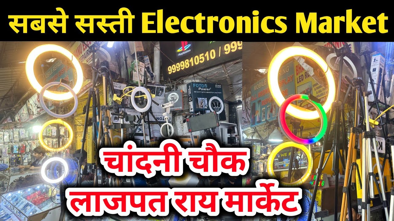 Lajpat Rai Market Delhi Electronic items | Lajpat Rai Market cheapest Electronic items Market 2025