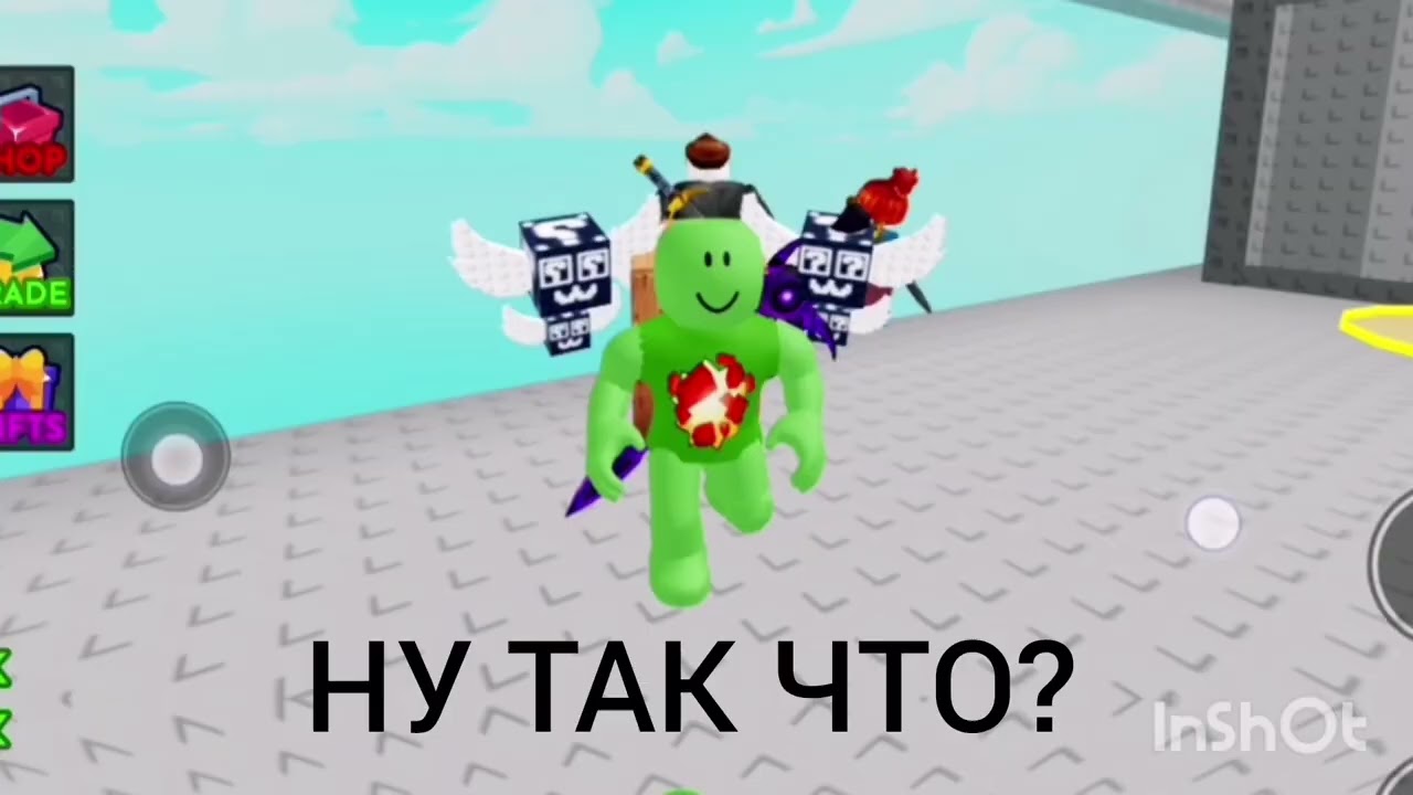 🌴💥💀🌊ОСТАВЬТЕ КОММЕНТАРИЙ😱😱😁😁