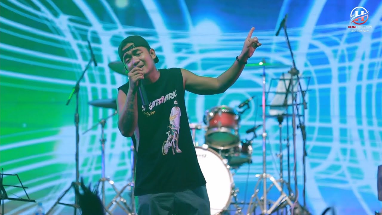 Poe Karen Song Live Show (Live in Kawkareik)အိင်သင့်ထံင်