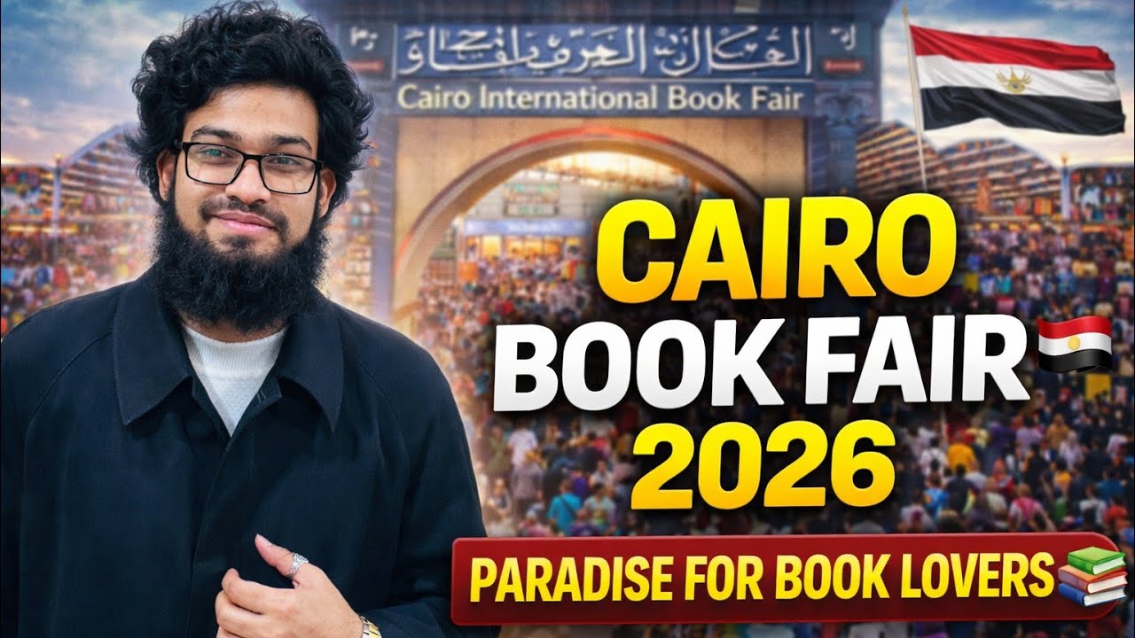 Cairo International Book Fair 2026 🇪🇬 | Why Everyone Is Talking About This!