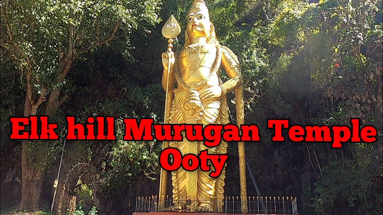 Elk Hill Murugan Temple #ooty#ootytourism #tamilnadu #viral