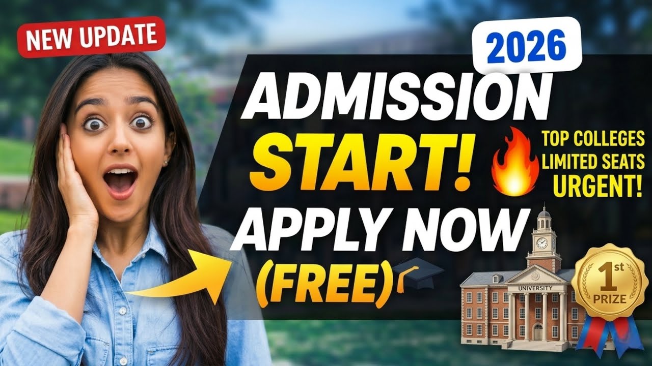 Assam Admission 2026 Start   || Samarth Portal Registration Full Guide ||  FYUGP & Integrated Course
