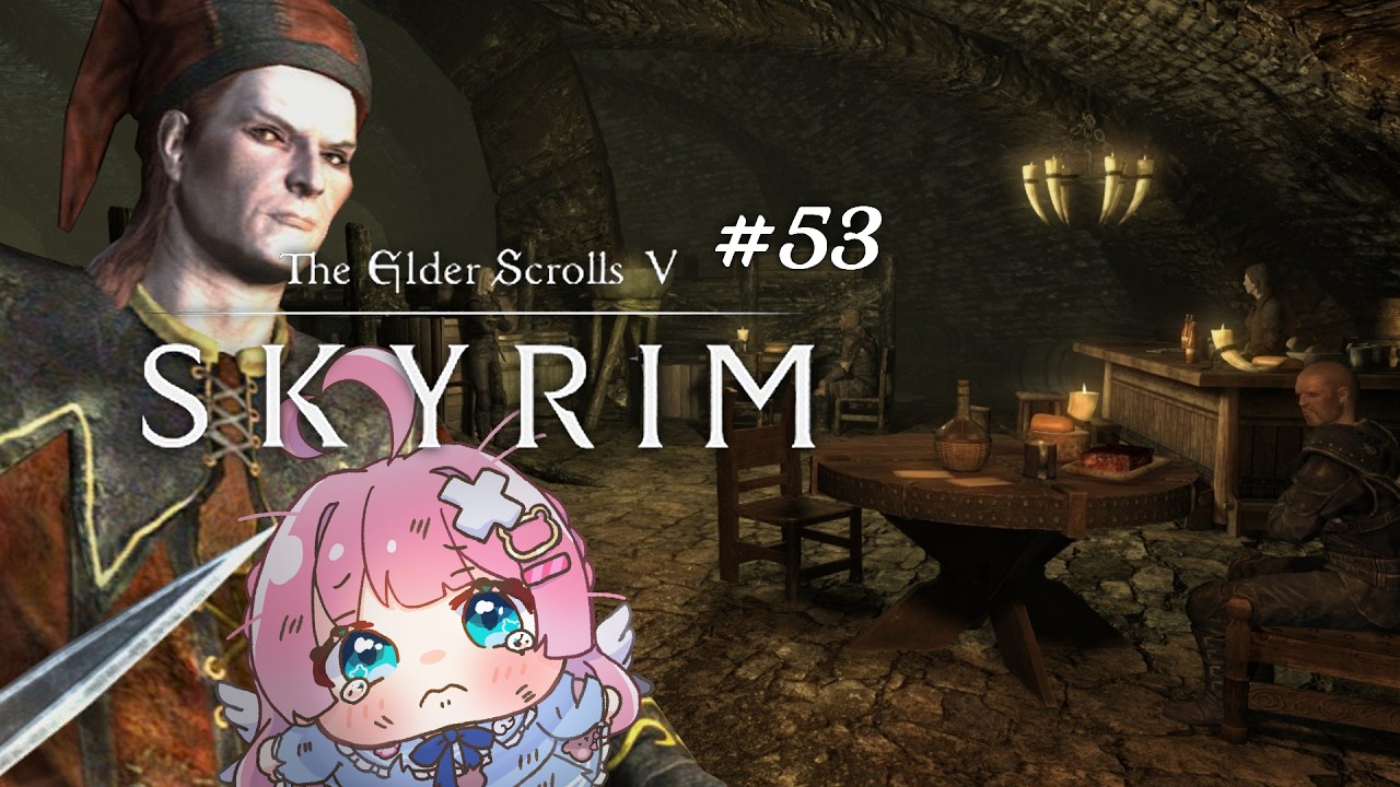 #53【 Skyrim 】レベル46を目指して盗賊ギルド運営【 Vtuber / 九重える 】