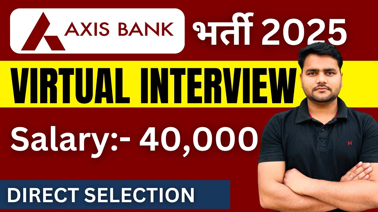 Axis Bank Recruitment 2025 | Bank Recruitment 2025 | Phone Banking Officer in Axis Bank | Bank Jobs