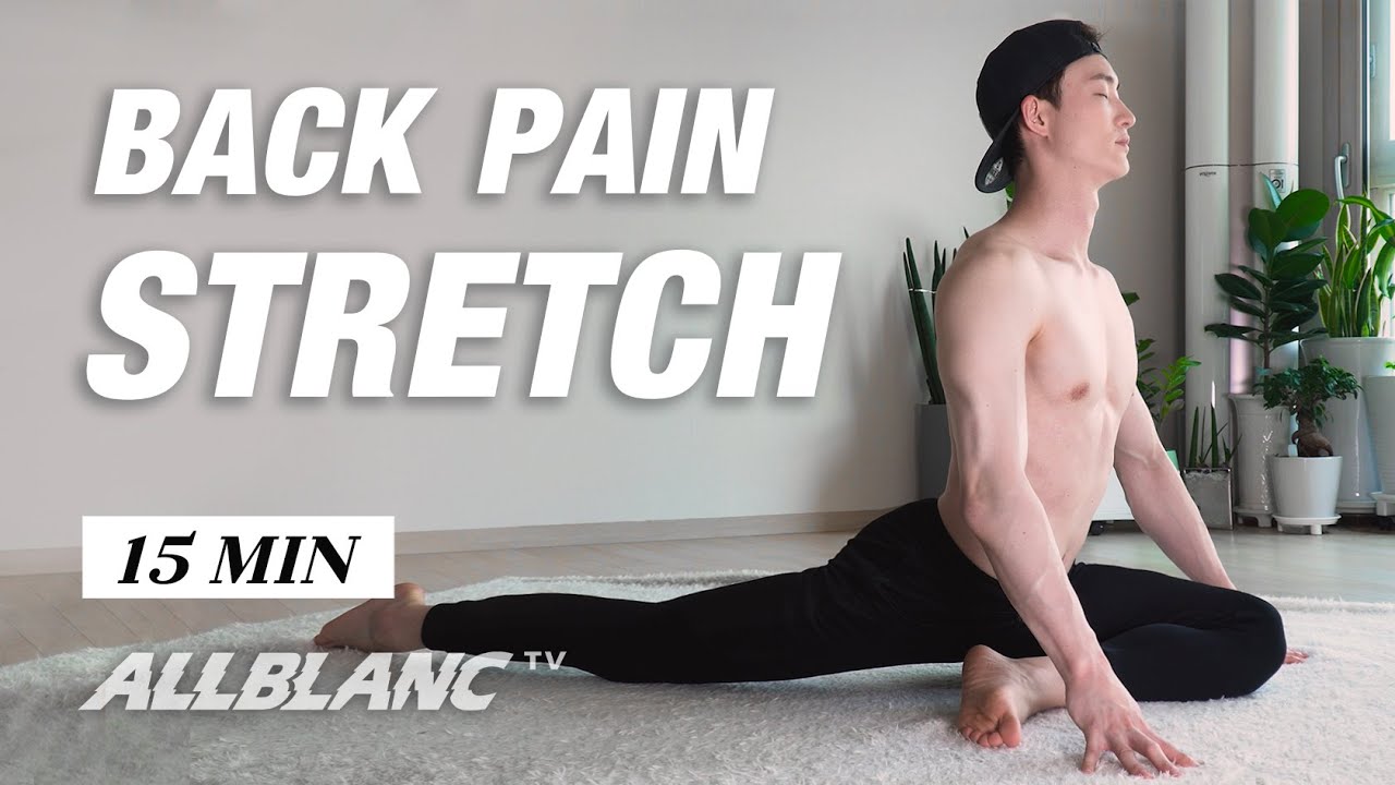 Best Back Pain Relief Stretch for Beginner (15min Home Exercise) l 매일 아침 꼭 해야 하는 허리 스트레칭 (15분 홈트)