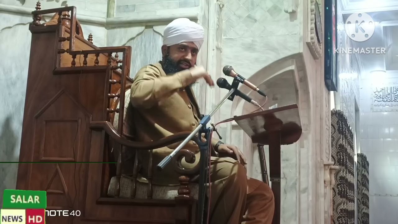 علامہ مفتی محمد حامد کمال نقشبندی جمعہ کے اجتماع سے جواب کررہے ہیں 