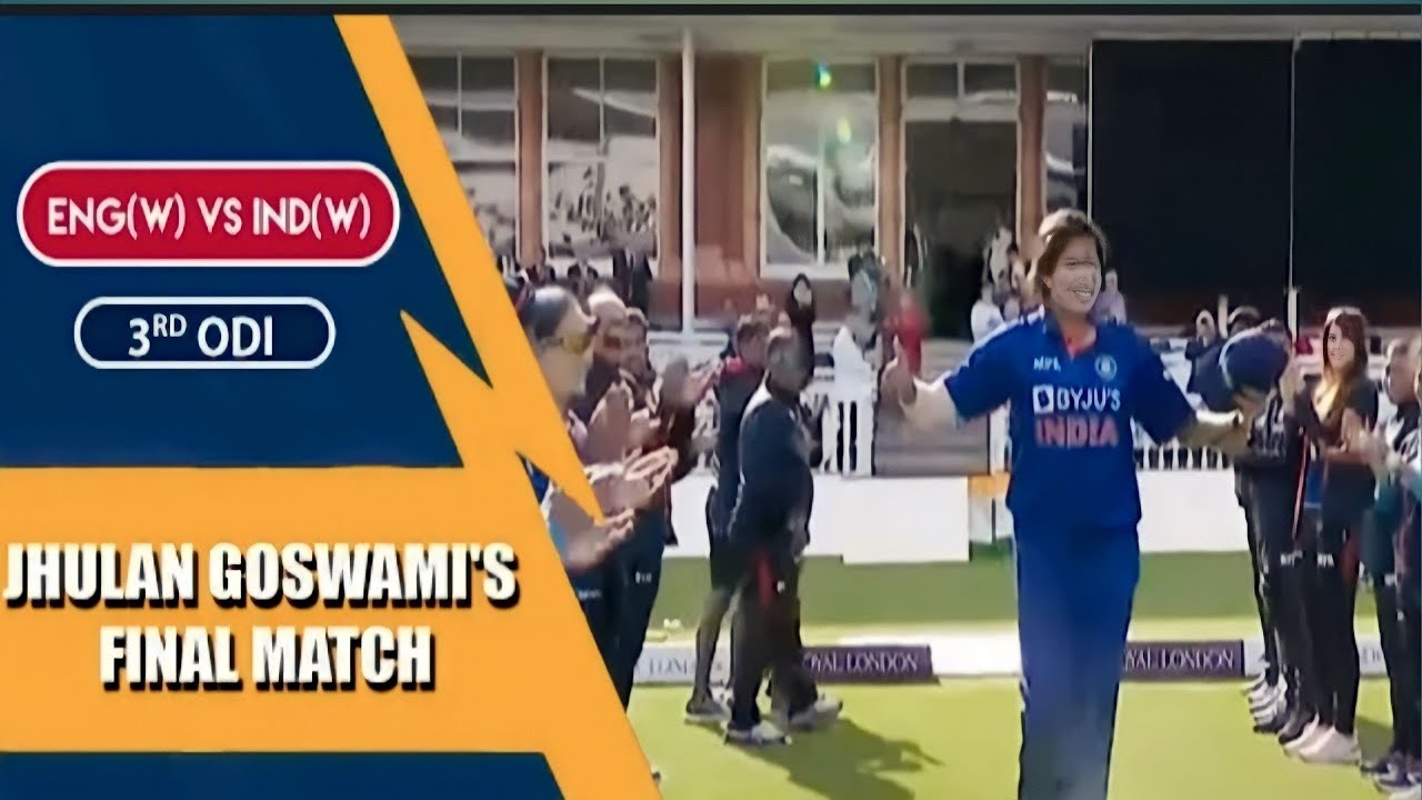 jhulan Goswami Last ODI Match | Indian legend woman cricketer |