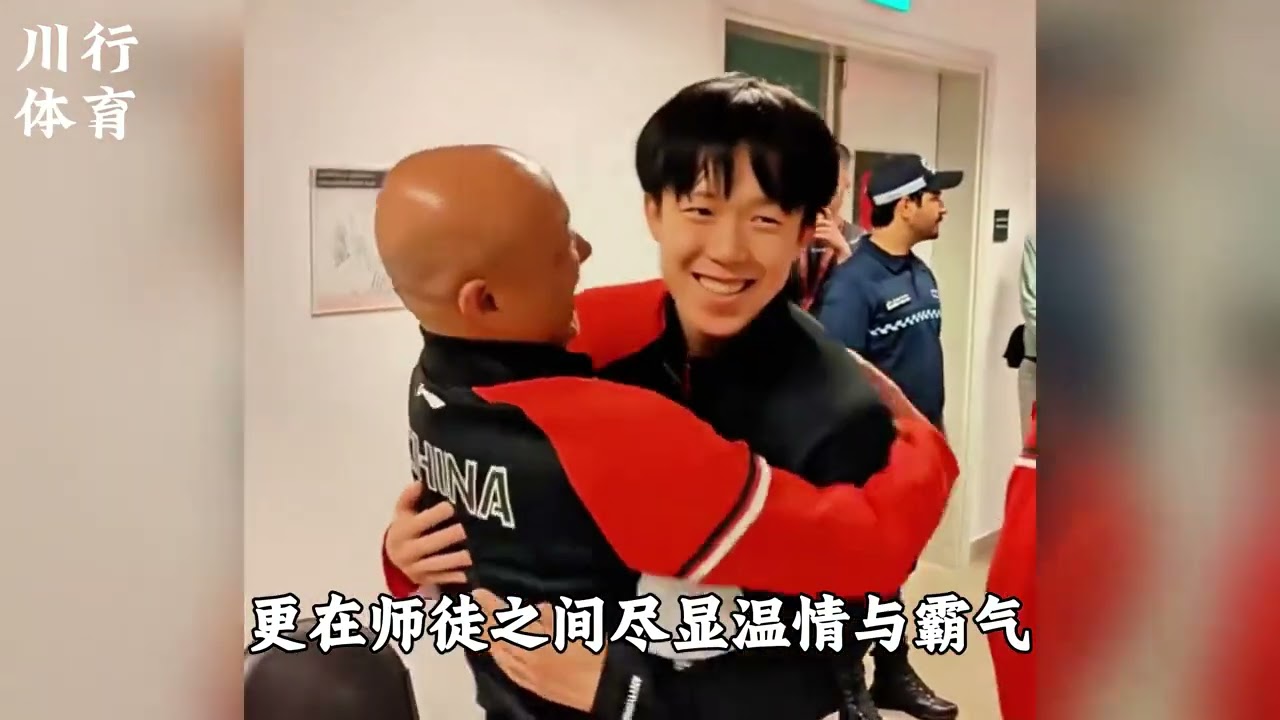 国乒队究竟有多护犊子，惹到你乒,算是踢到铁板上了#国乒 #王