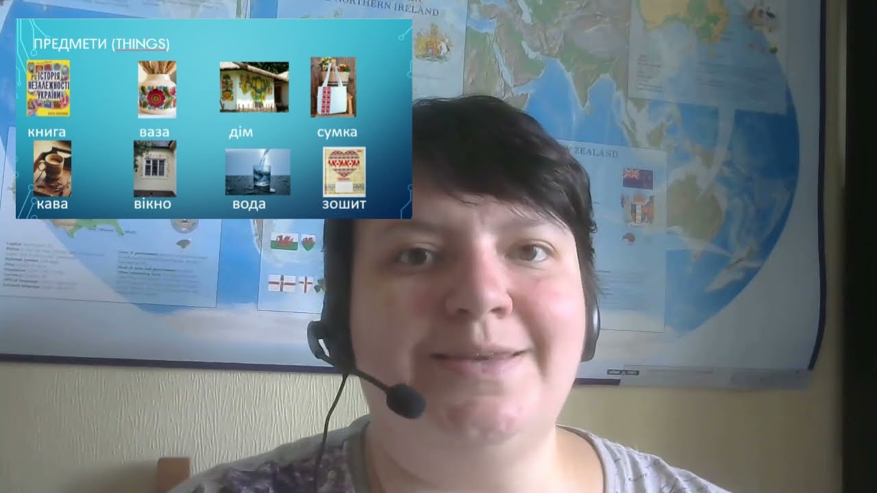 Learning Ukrainian with Odarka. Lesson 2. Saying 