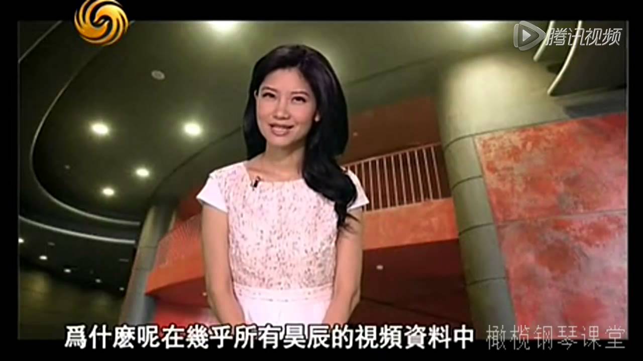 鋼琴家張昊辰的音樂養成記