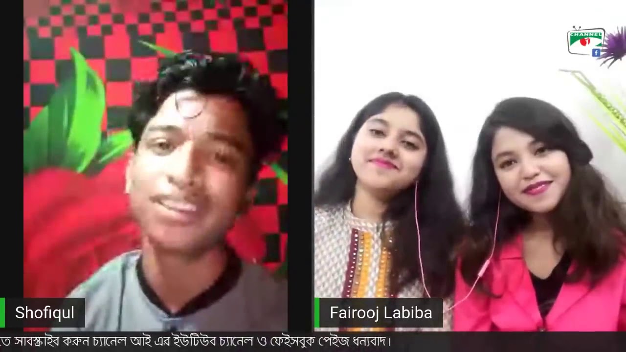 লাইভ অনুষ্ঠানে লাবিবাকে প্রেমের প্রস্তাব দিলো শফিকুল! Labiba | Shafiqul | Shahriar Najim