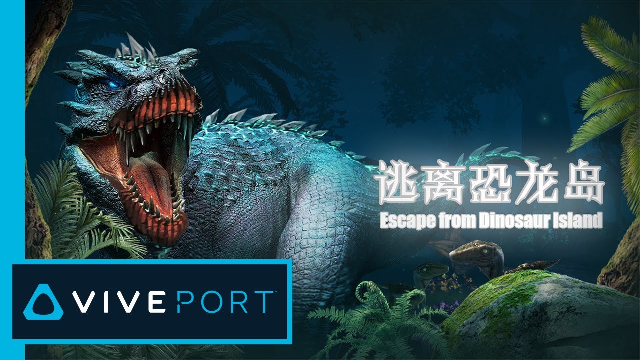 Escape from Dinosaur Island | IMNET