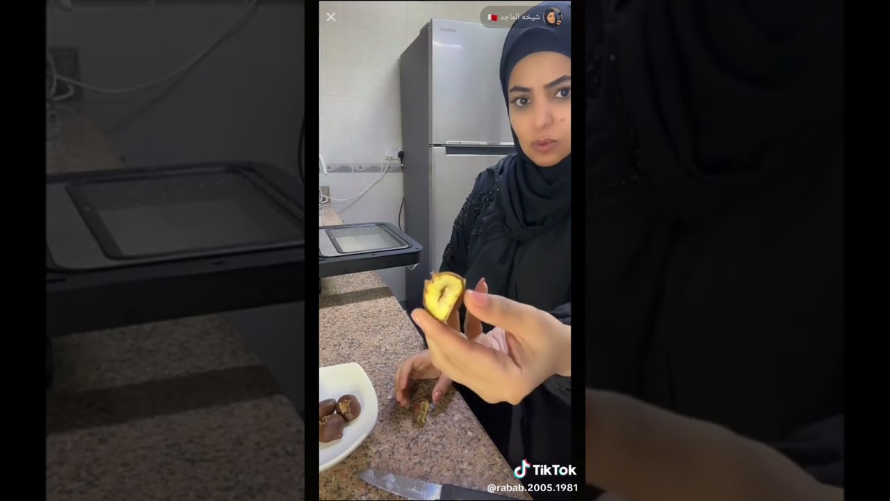 اكل شيخه الماجد 💚😋