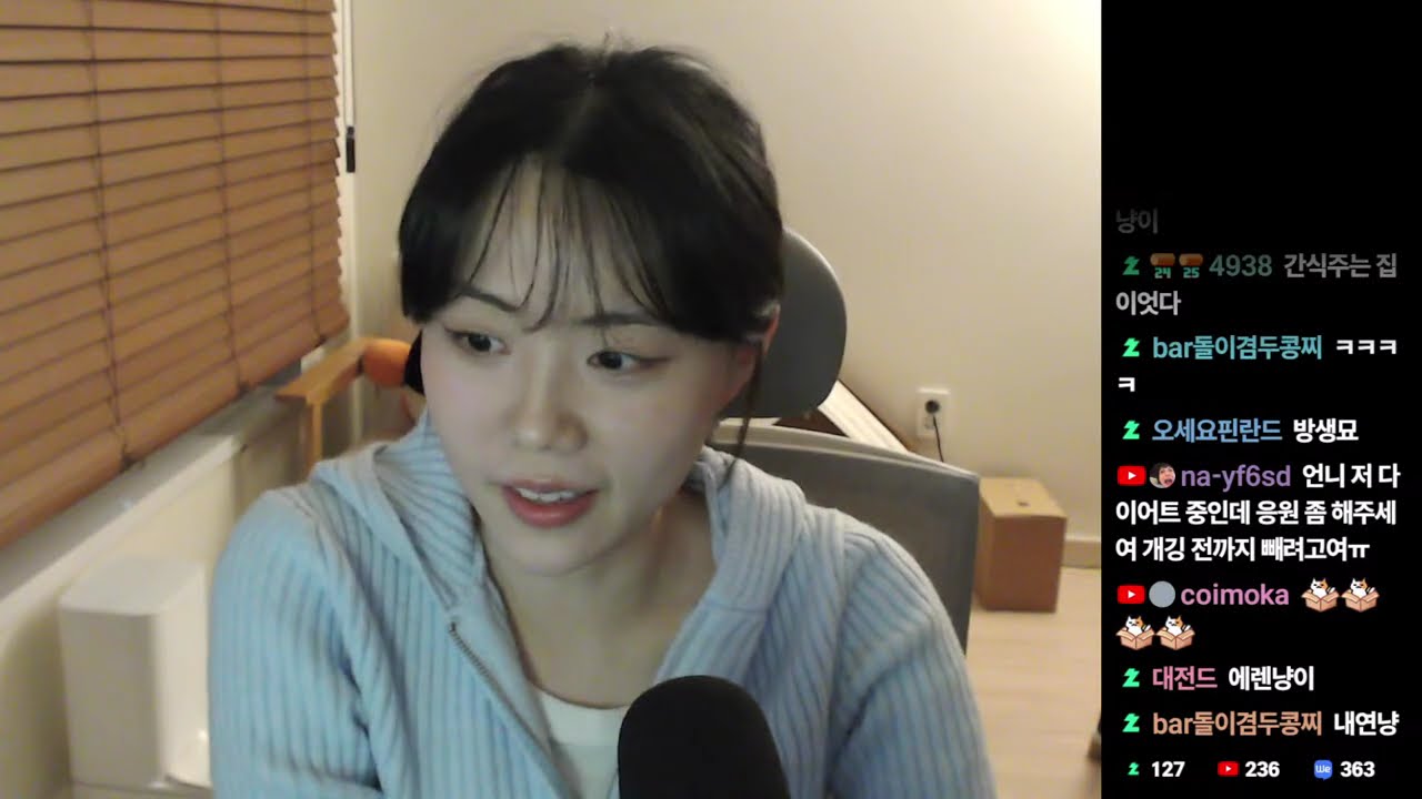 『2026/02/22-1』 잭 더 리퍼에 대하여, 카페 공포썰 등 읽기