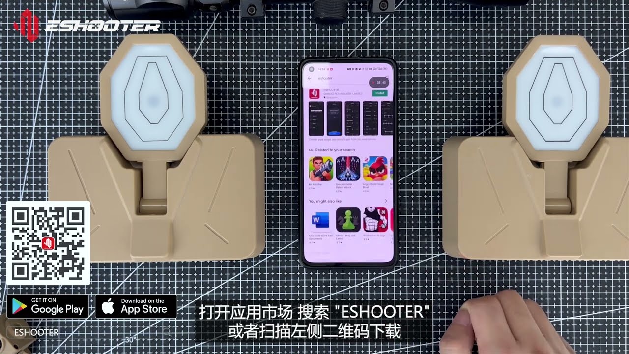 SENTRY 1 Pro Introduction