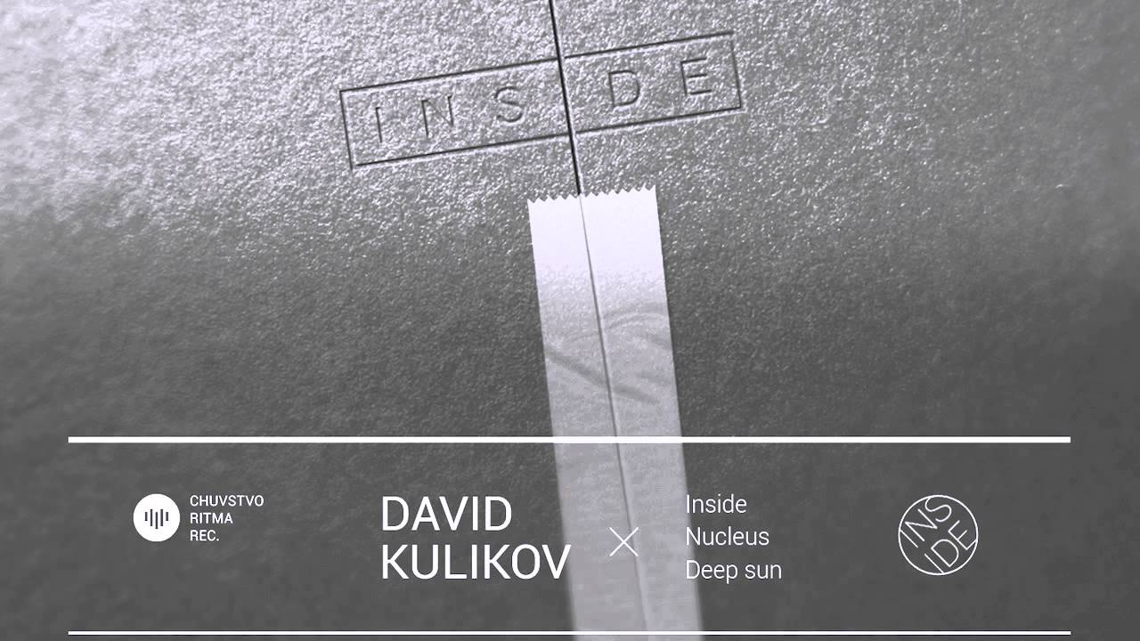 David Kulikov - Inside