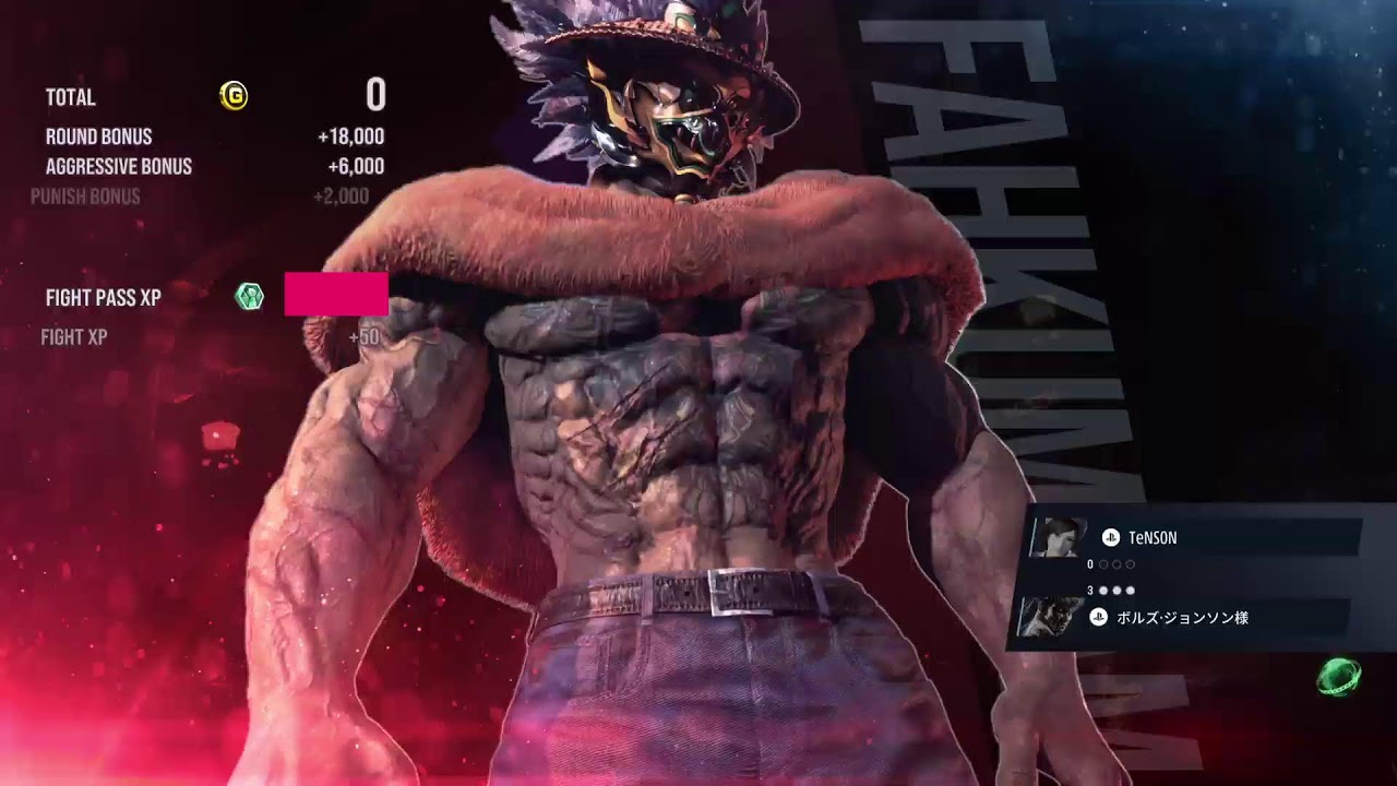 TEKKEN8 online #609