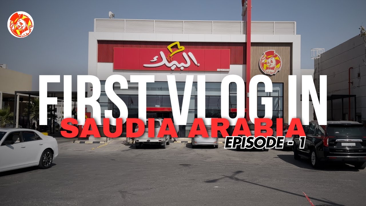 The World Famous Albaik Fried Chicken | World’s Best FAST FOOD Chain? | ALHASA, Saudi Arabia