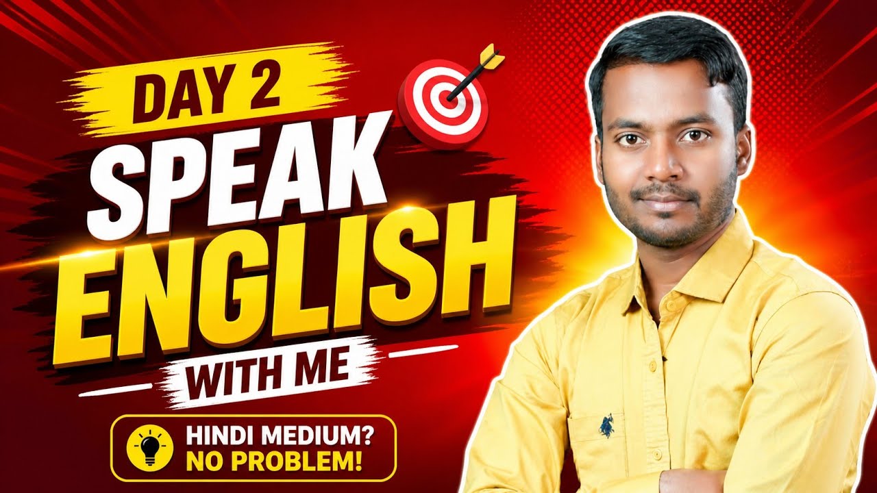 Practice English With Me | Day 2 | Beginner English Speaking Journey