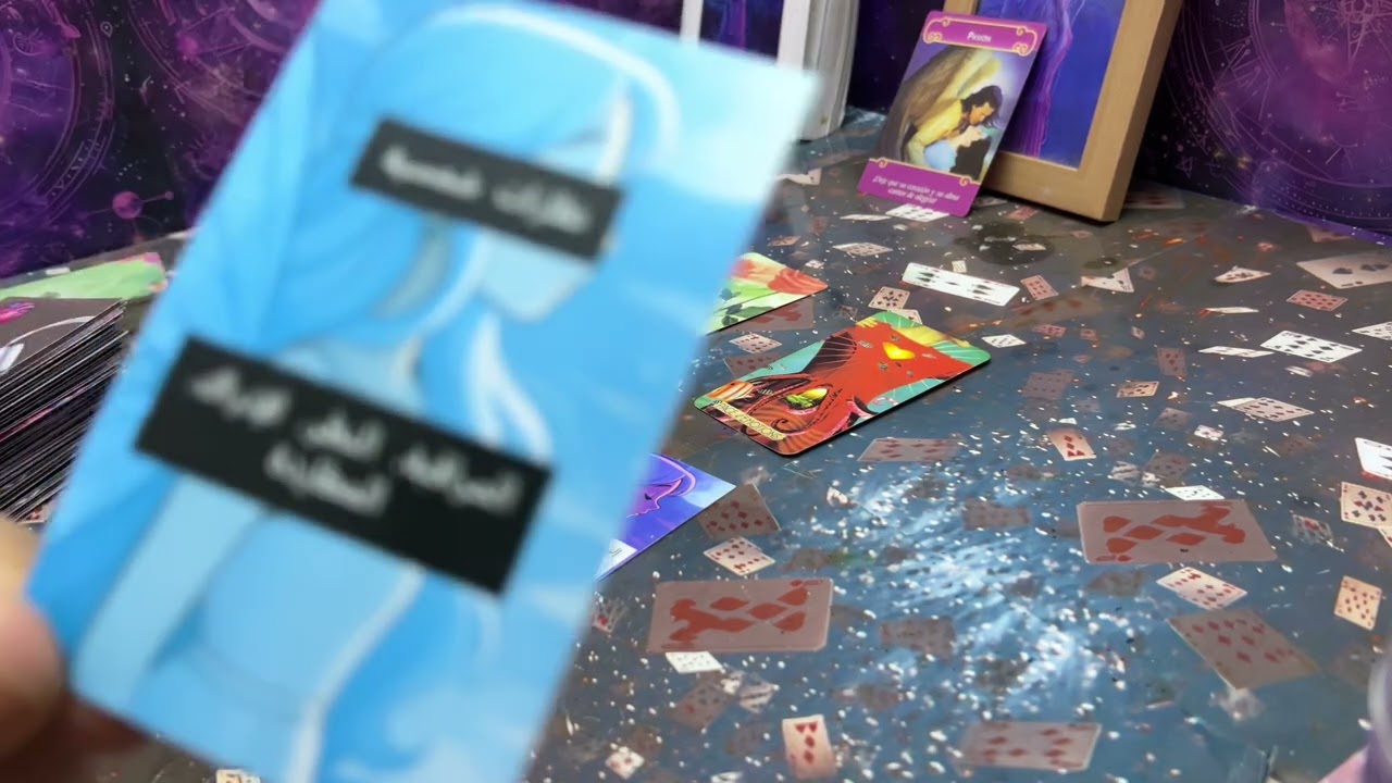 ليش راقبكم اليوم 😂سبب تأخره 😥رسالته الكم 