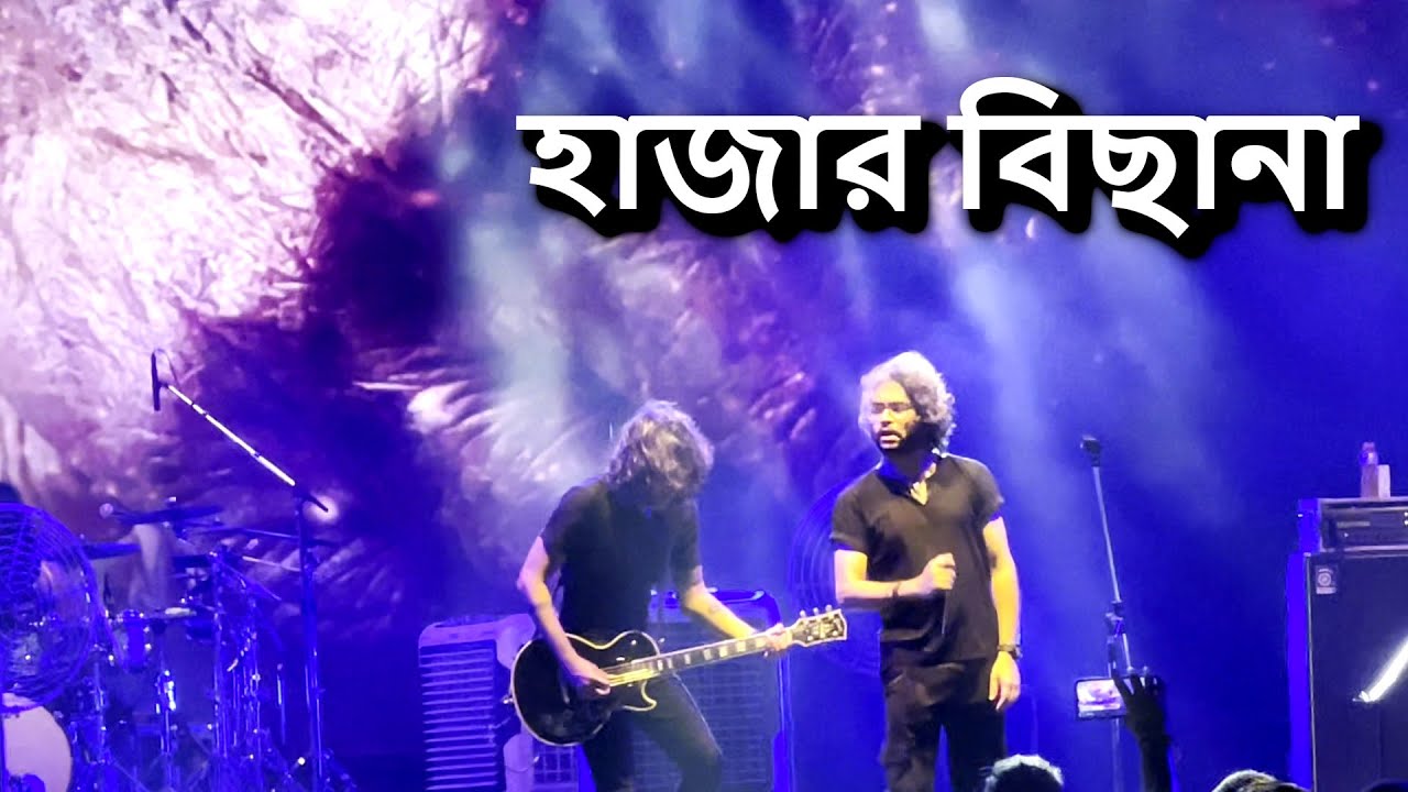 Hajar Bichana - Fossils Live at JU Sanskriti Connect | Odyssey '23