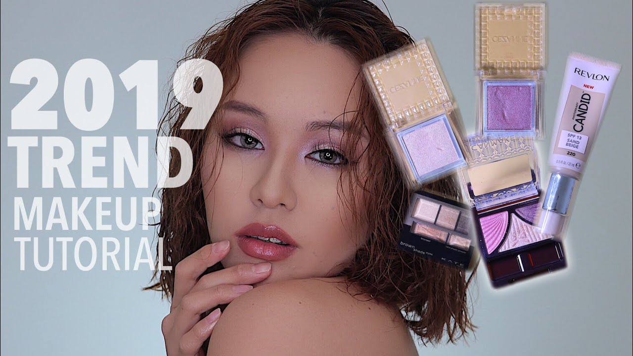 プチプラコスメで春夏トレンド紫メイク【先取り】SS trend purple makeup