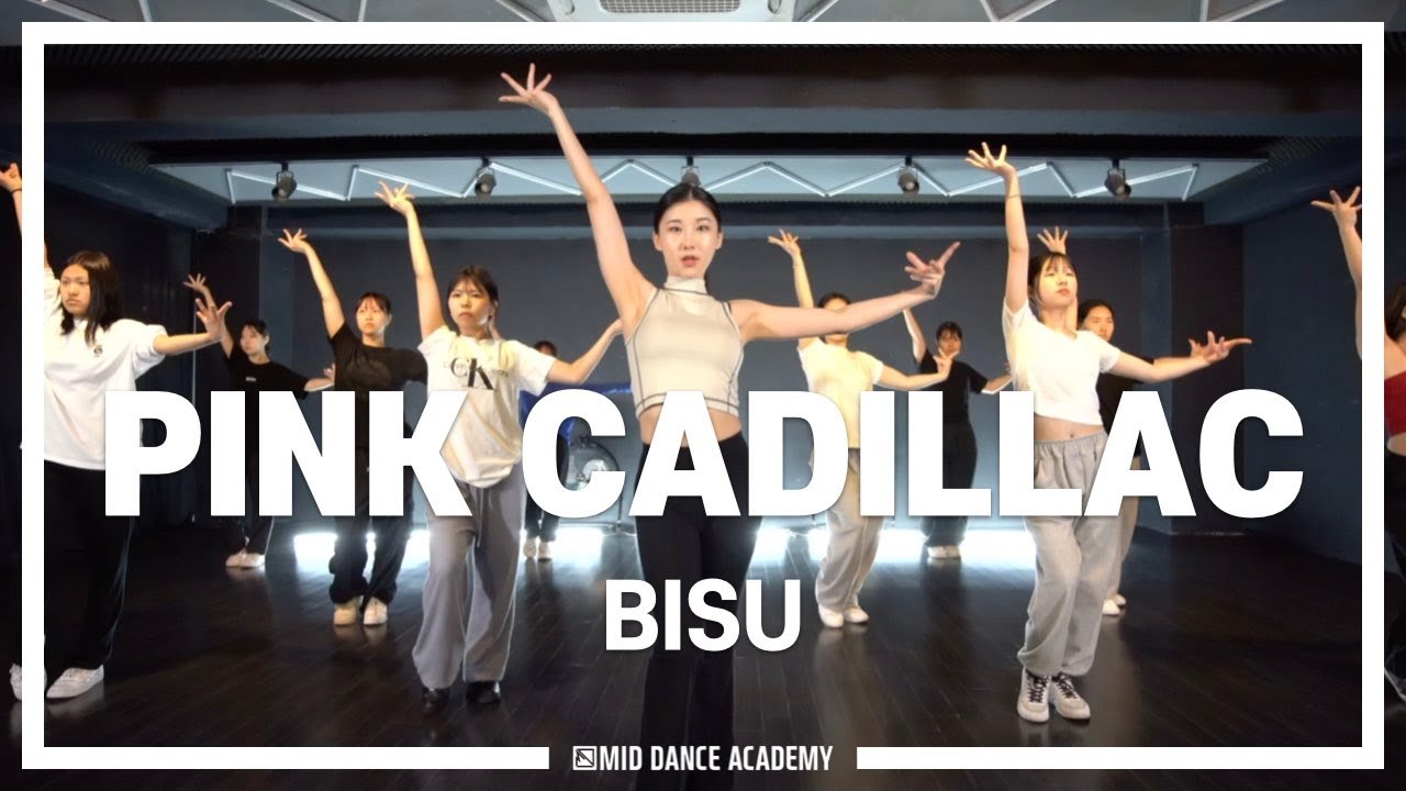 BISU WaackingㅣNatalie Cole - Pink Cadillac (Dance Remix)ㅣMID DANCE STUDIO