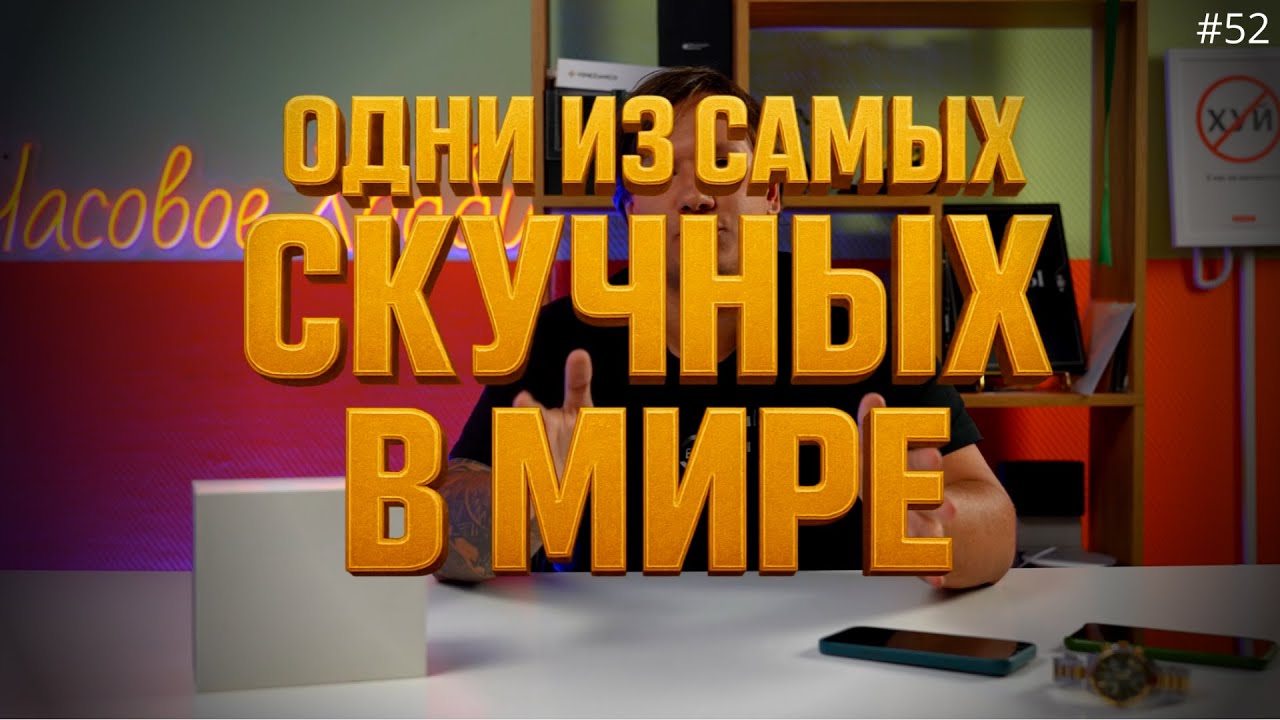 Существуют Ли Часы СКУЧНЕЕ Этих TUDOR RANGER? За ЧТО Вы Их любите?