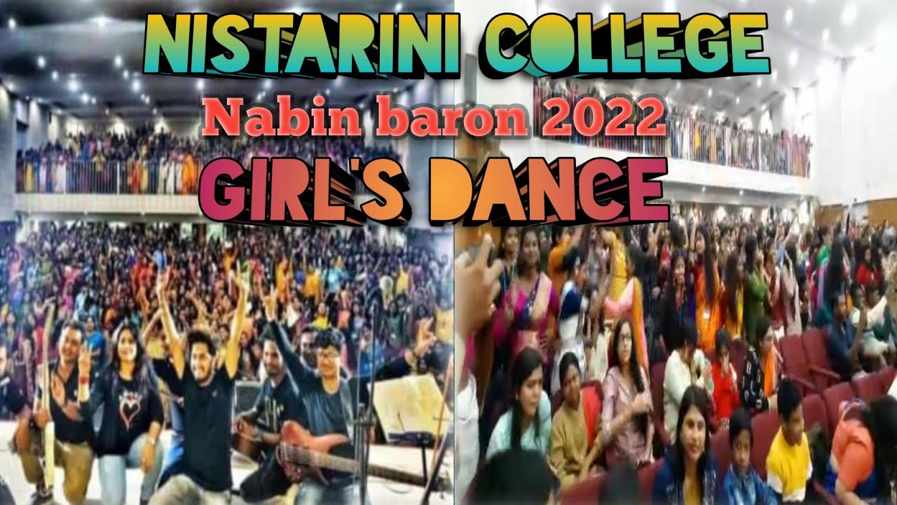 🔥 Khatarnak Girl's Dance Purulia Nistarini College Nabin Baron 2022 Full Enjoy🔥