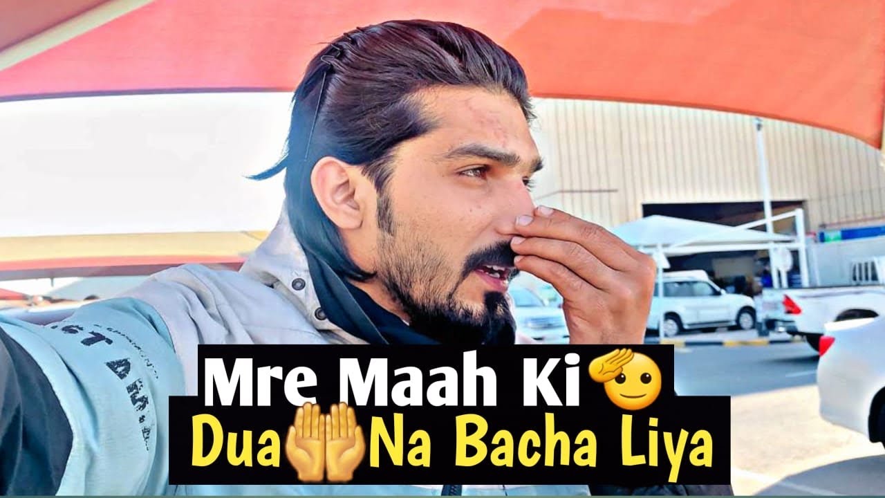 Aaj Accident Hota Hota Bach Gaya 😢 Maa Ki Dua Ne Bacha Liya | Qatar Bike Rider Vlog