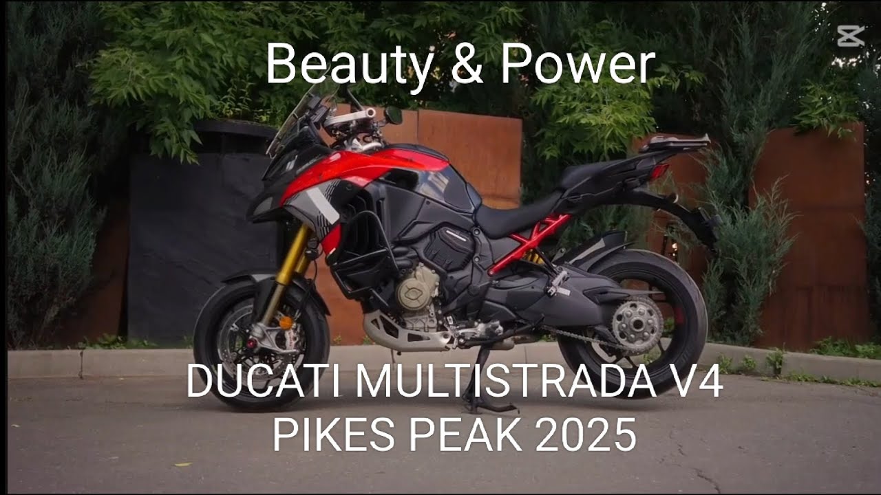 Ducati Multistrada V4 Pikes Peak 2025 — Красота и мощь