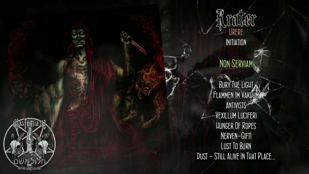 Krater. 2016 / Urere #blackmetal #blackmetalmusic #satanicblackmetal