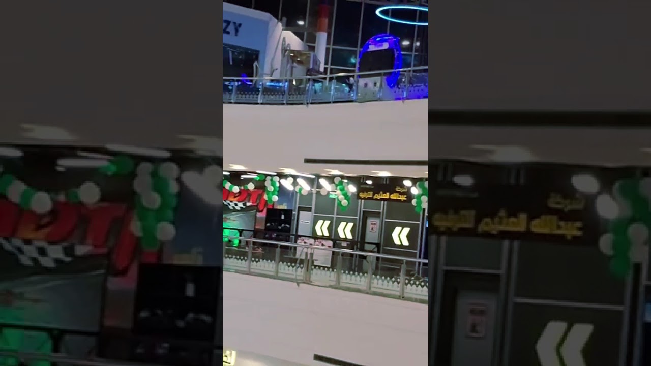Saudi 🇸🇦 Arab. Mall 🙅‍♂️ 