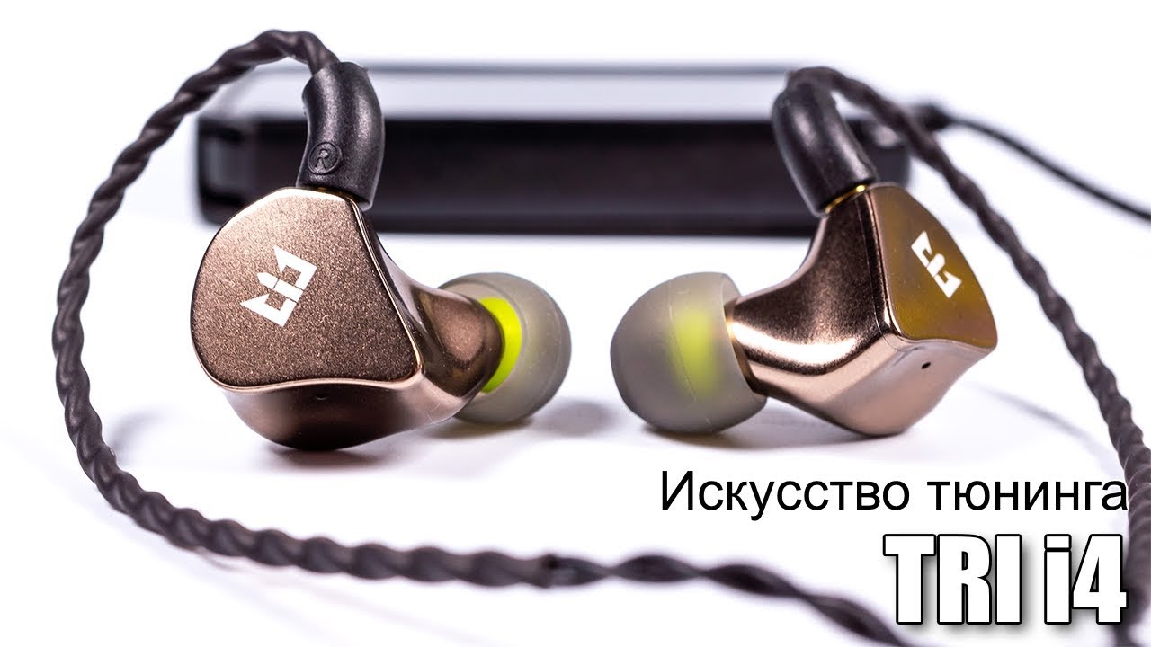 Обзор наушников TRI Audio i4