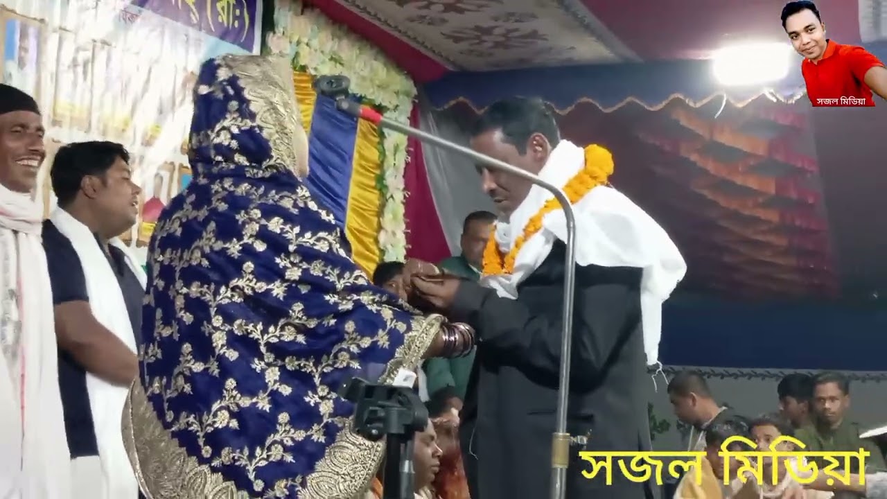 রানী সরকার,, এত জালা দিলি বন্ধু,, 