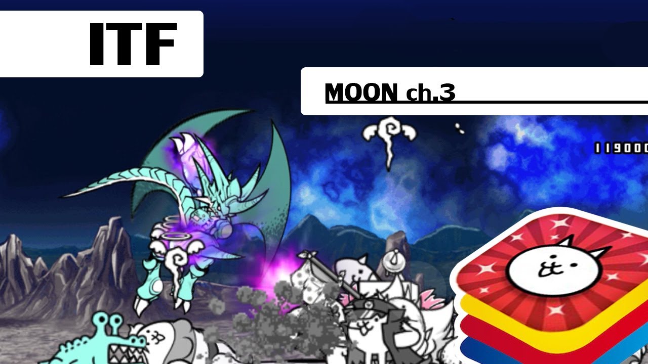 battle catเริ่มใหม่ : วิธีเอาชนะmoon ch.3 itfเเบบEz