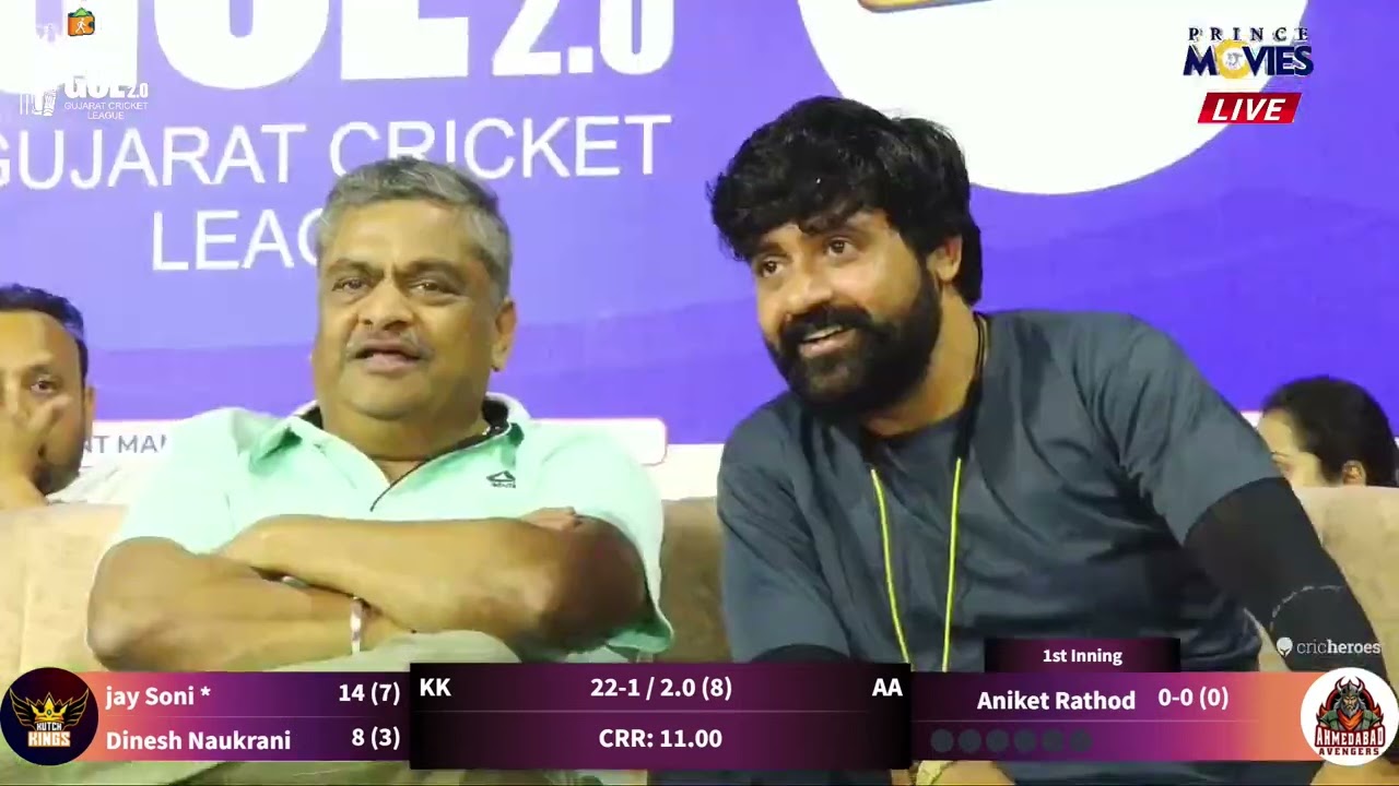 KUCH KINGS V/S AMHEBADAB AVENGERS || GCL 2.0 || GUJRAT CRICKET LEAGUE 2026 BARDOLI